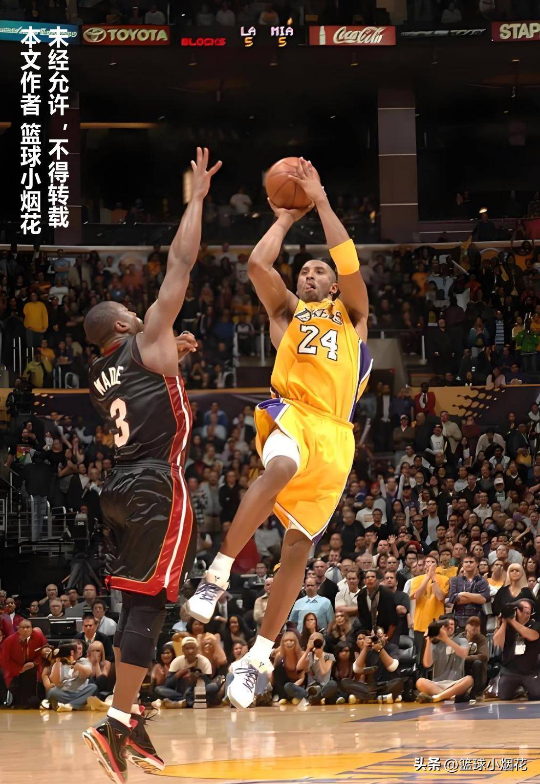 回顾NBA经典时刻：传奇再现的简单介绍