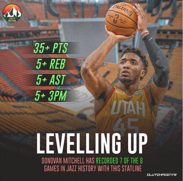 山东队翻盘北京队，米切尔高光表现