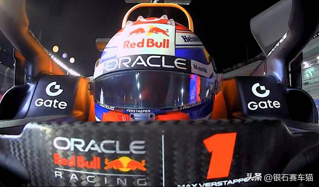 红牛车队险胜迈凯伦，塞恩斯状态火热