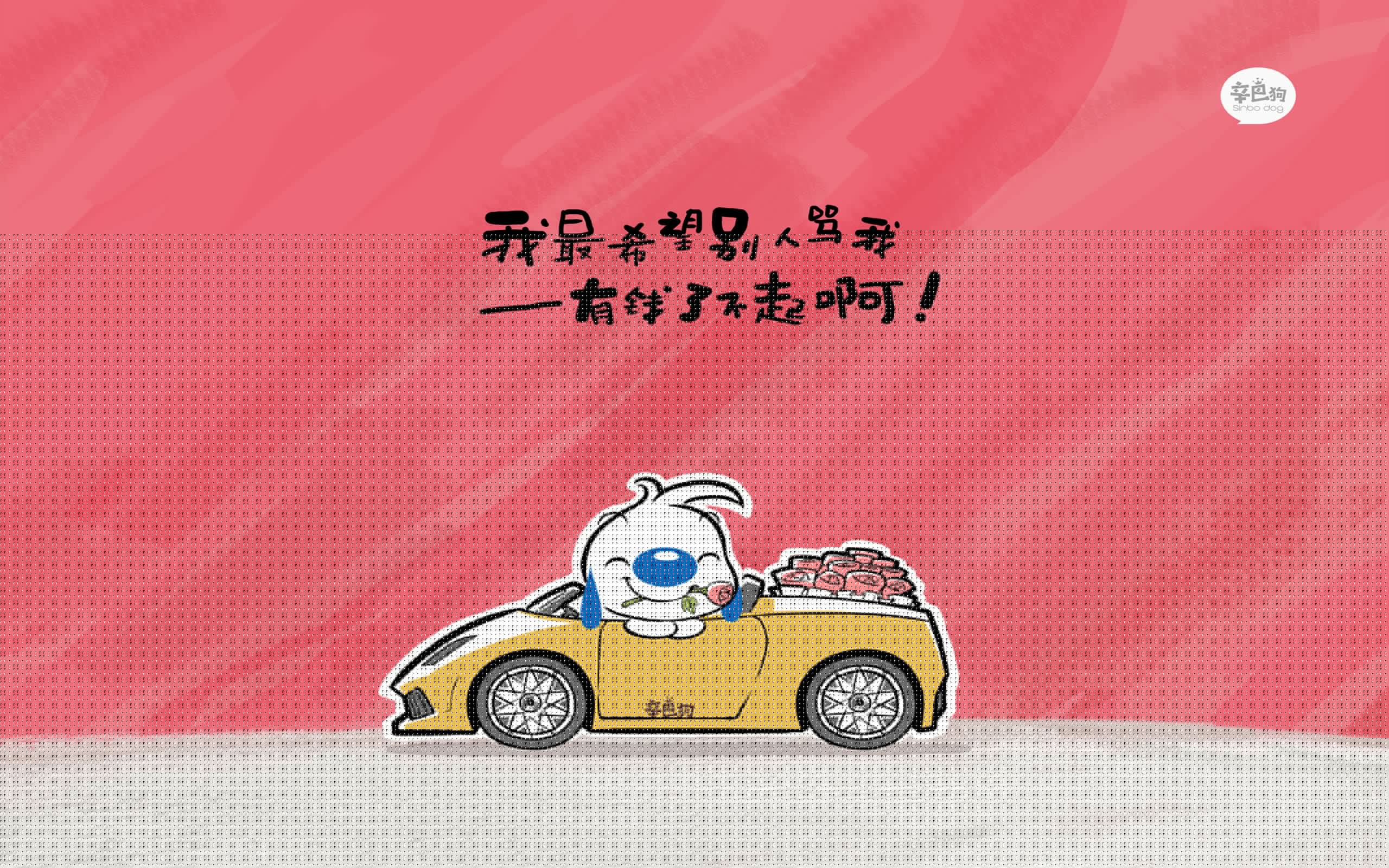 颠覆预期！新西兰冲垮日本，托尼横空出世成关键先生