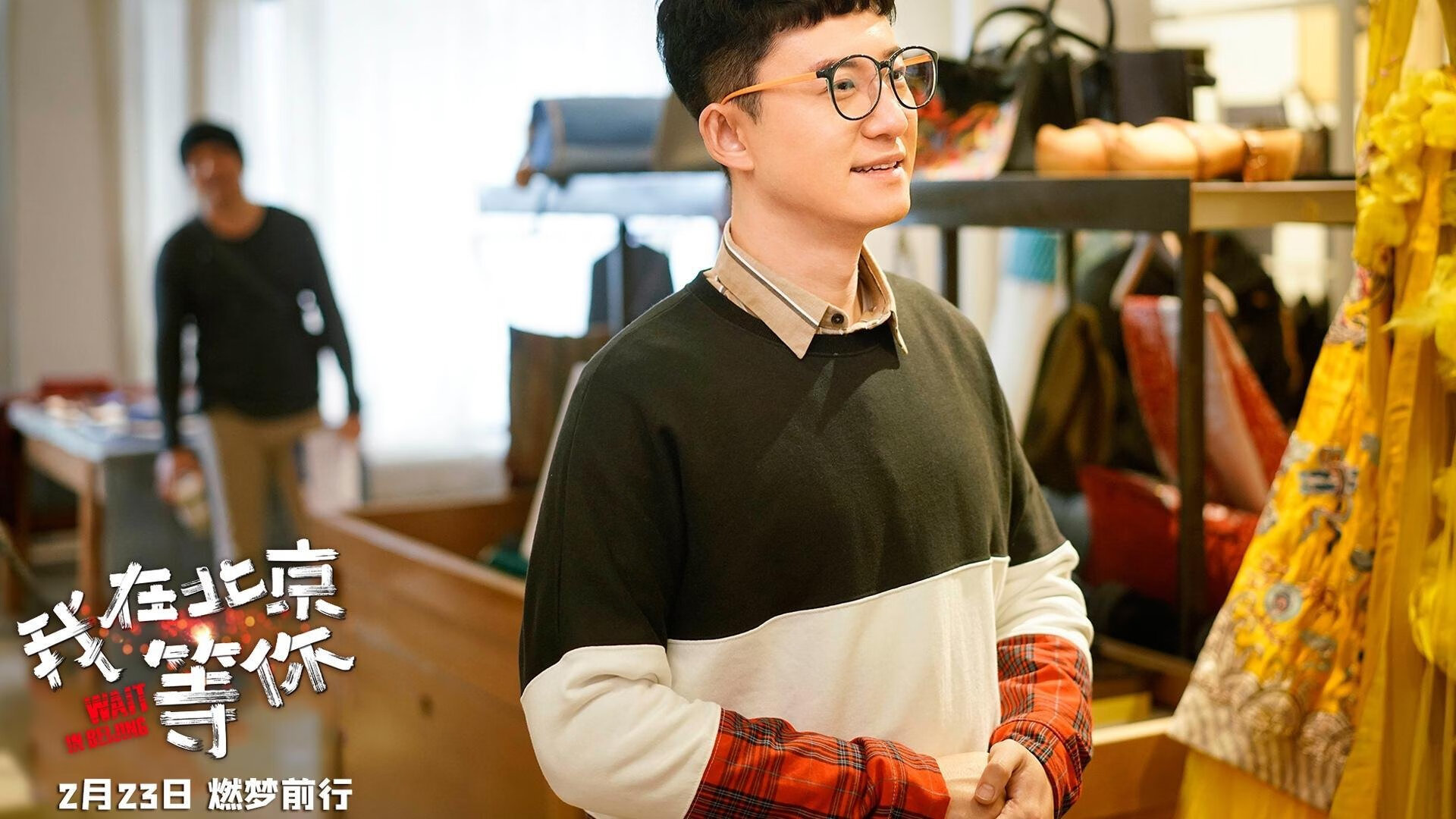 开云体育app-白昼的球员退场，黑夜的猎手登台，恩佐的抢七法则