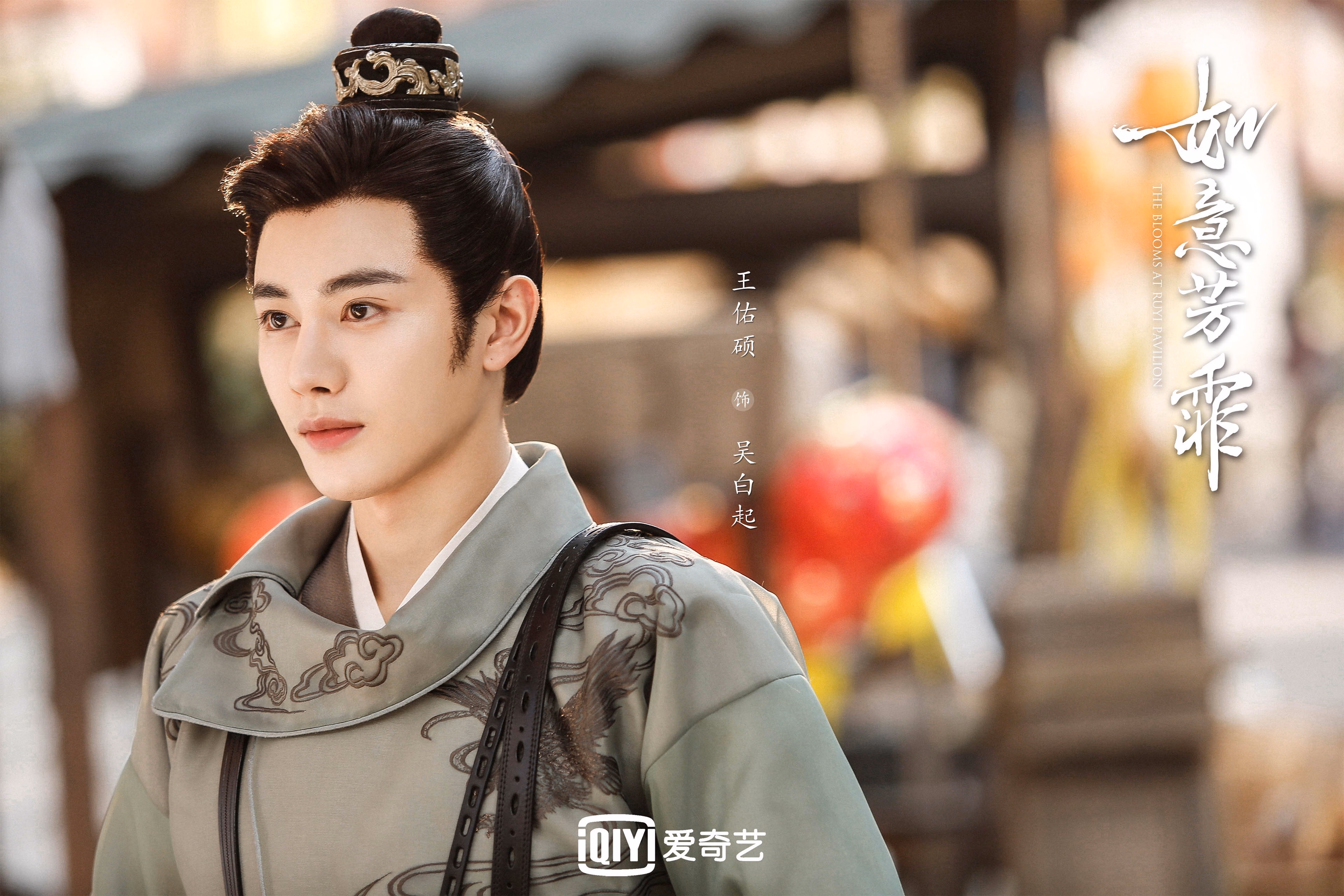 开云体育app-当纽约开始想象墨西哥城的雨