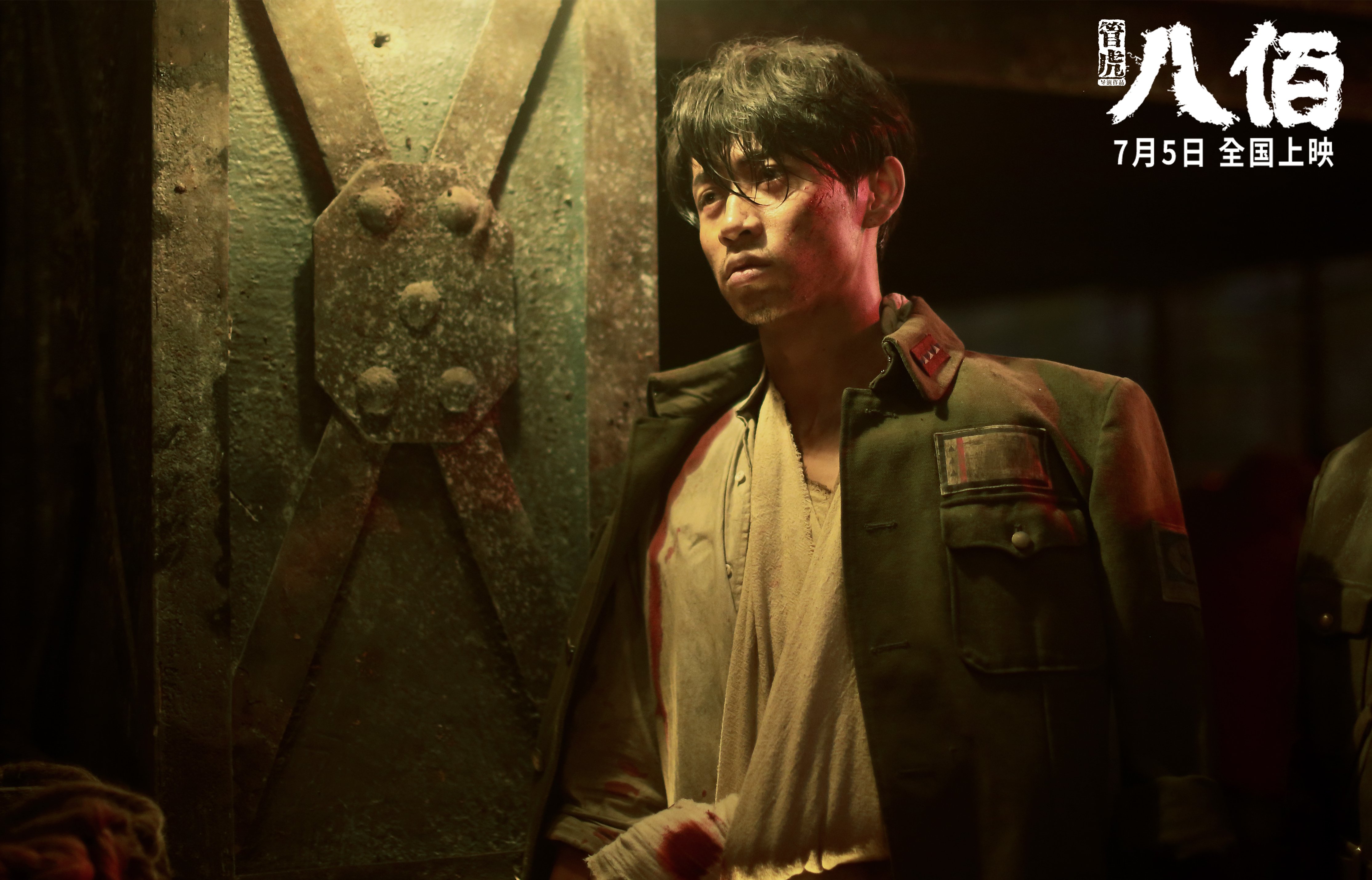 血色加冕,卡瓦哈尔一击刺穿英格兰,西班牙于血战中登顶欧洲