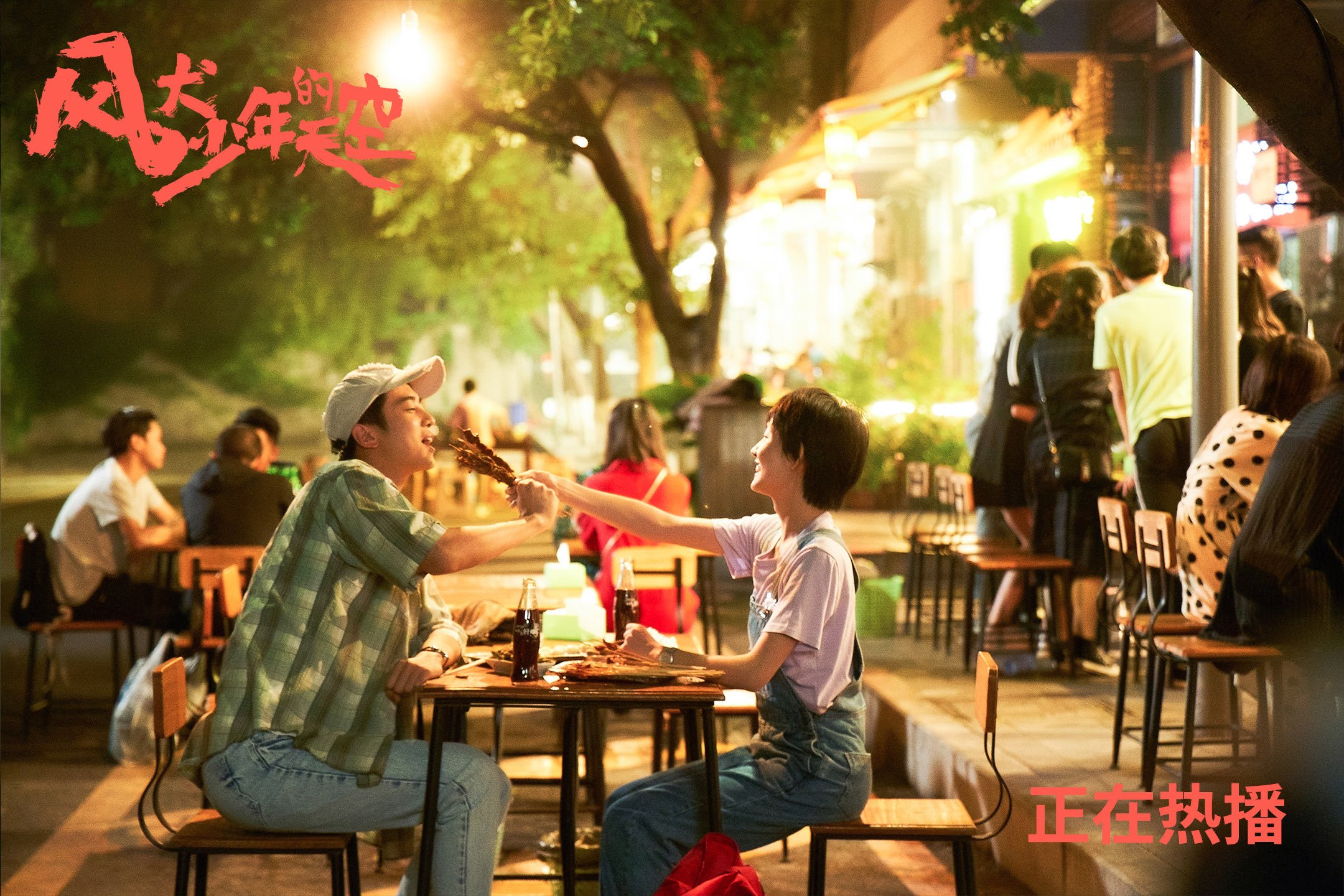 开云体育平台APP-一场跨越现实的篮球对话，米切尔爆发助湖人硬仗取胜辽宁队