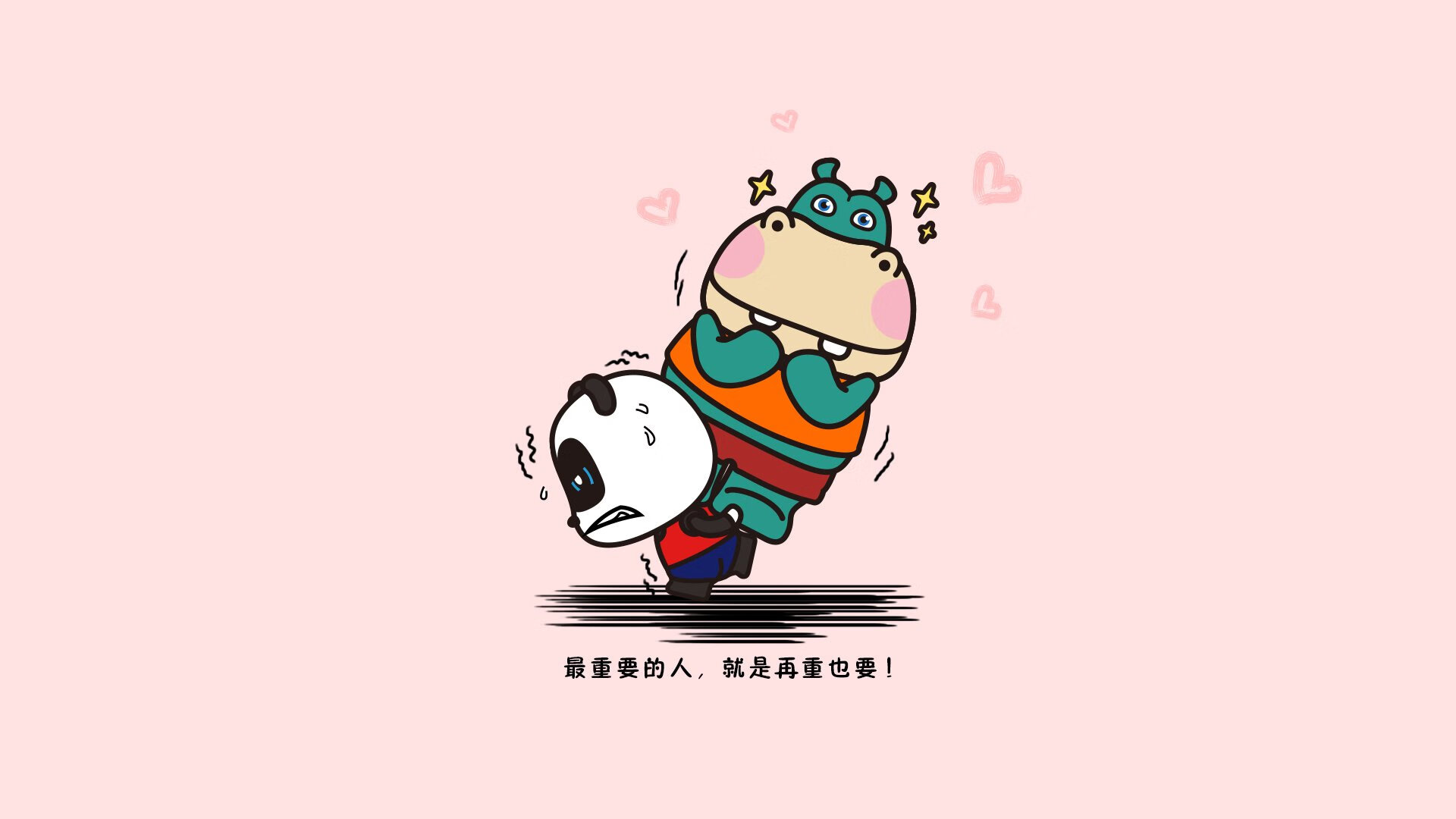 狼嚎惊醒费城夜，当一球生死，见巨星真章