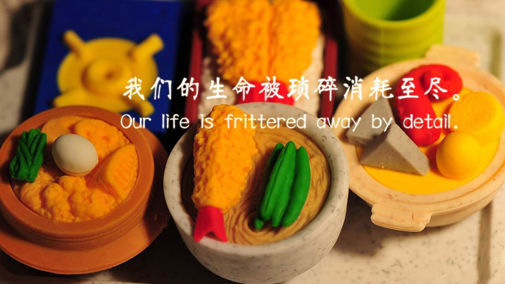 平凡人的胜利,托尼与里昂的惊天逆转