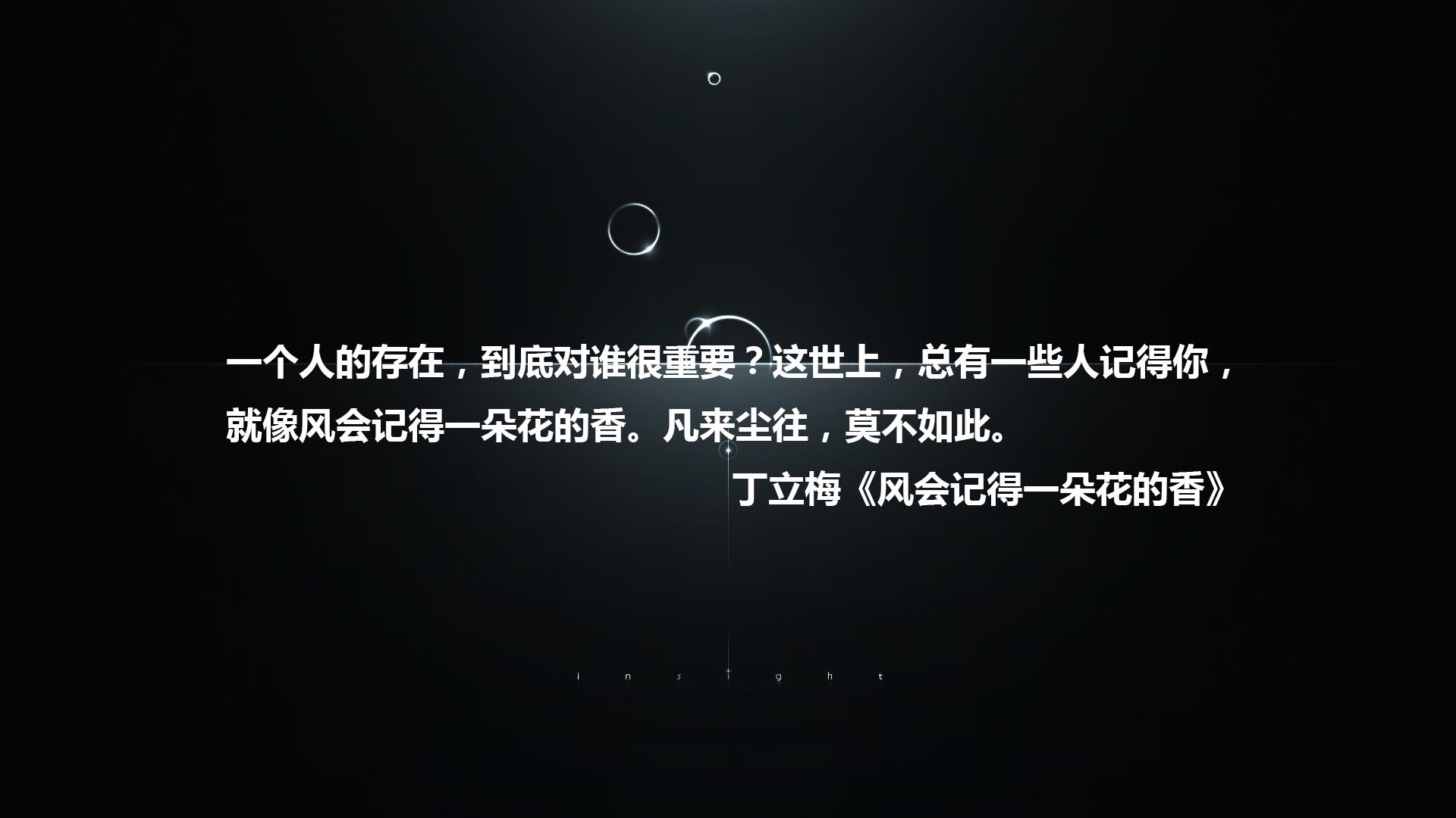 当维京战吼遇上北极光,2026世界杯G组焦点战,托纳利用犀利为挪威足球的冰封王座加冕