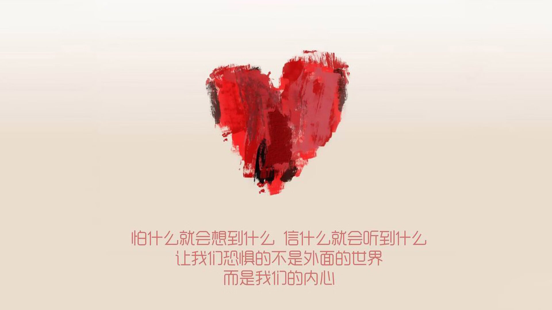桑巴舞步终成困兽之舞，2026世界杯H组，日本用钢铁防线与致命一击，将足球王国的骄傲钉在历史的耻辱柱上