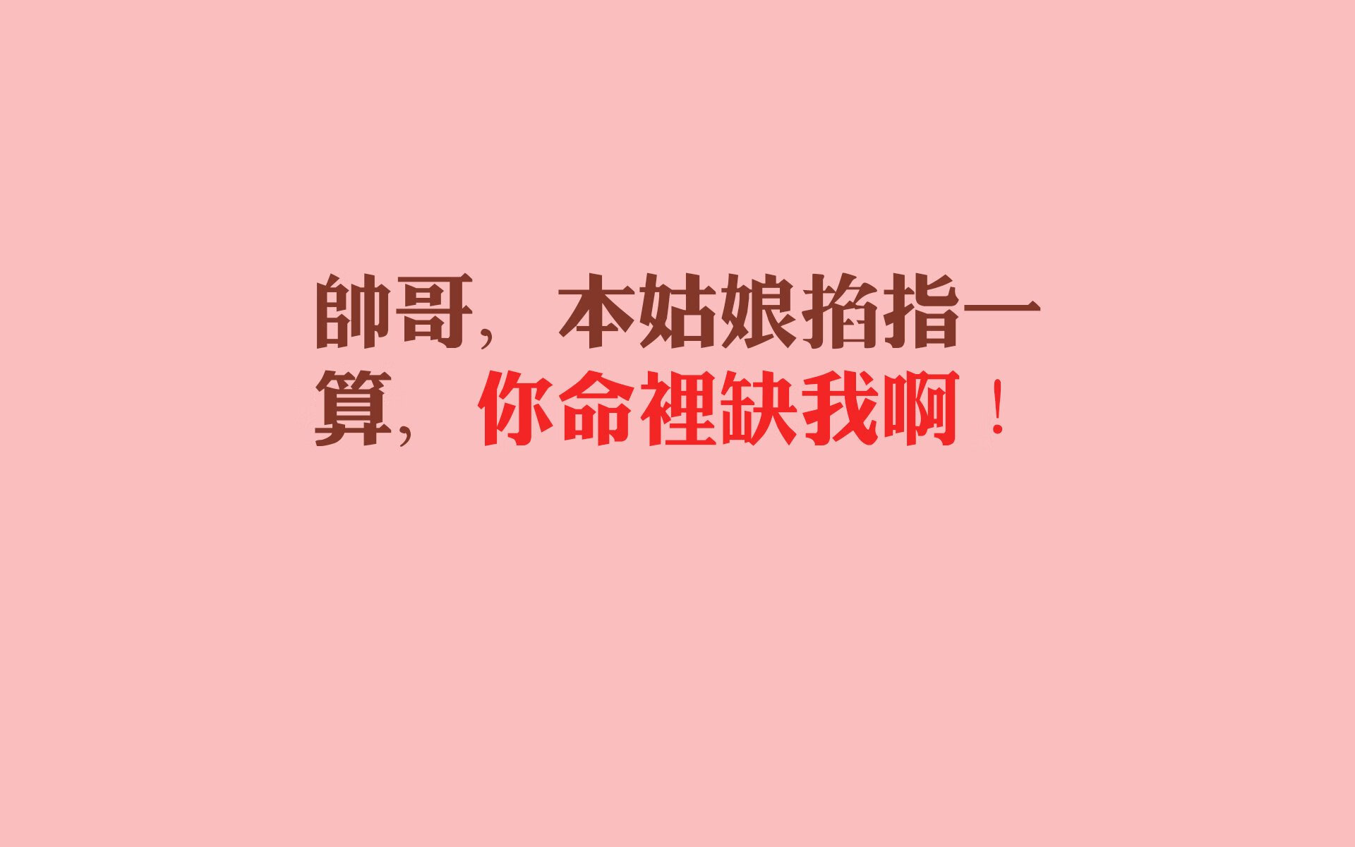 开云体育官网-防守反击的极致美学，智利双核撕裂塞尔维亚，费利克斯封神之夜