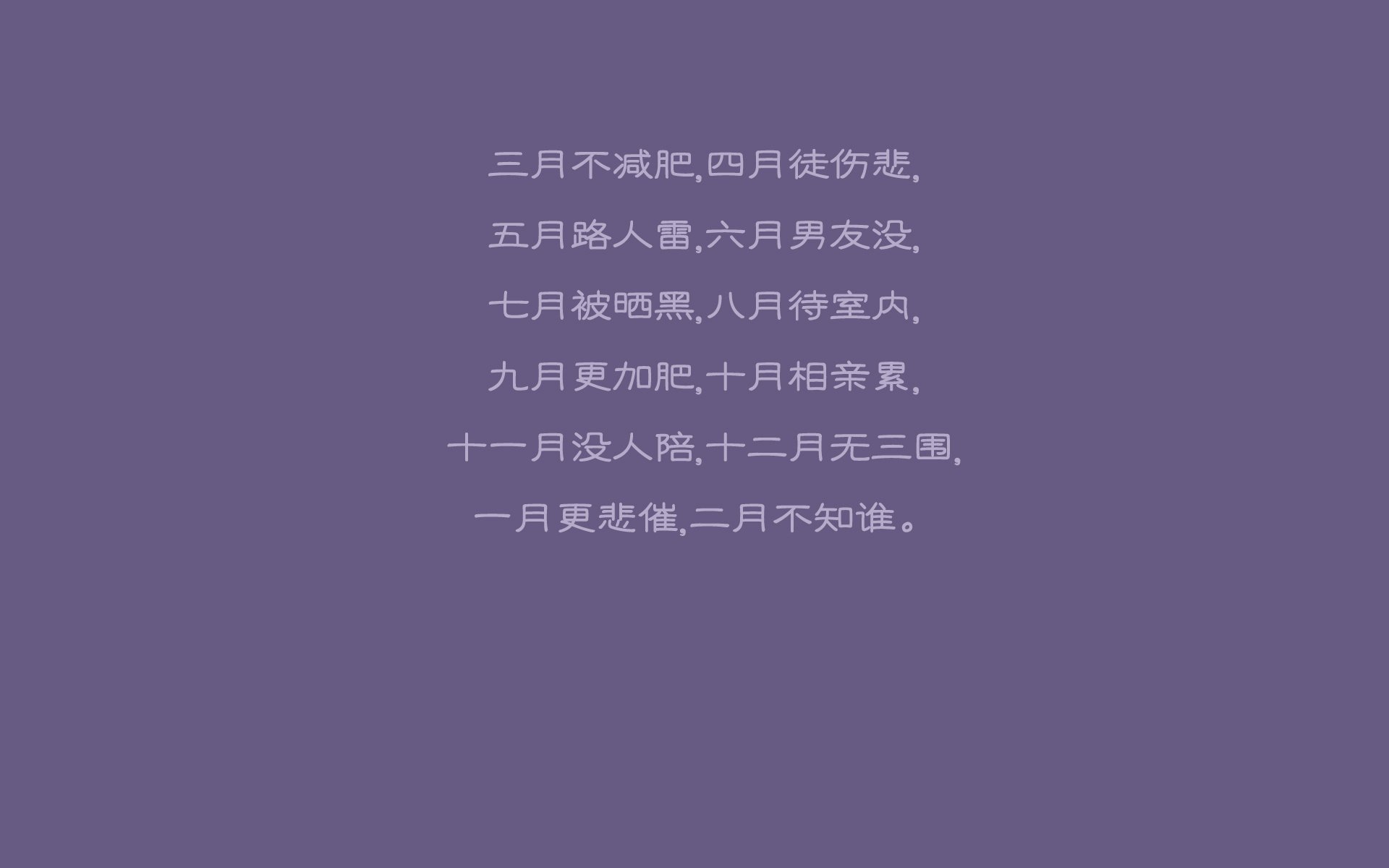开云体育中国-古柯叶的诅咒，秘鲁足球的血性足球美学—2026世界杯D组焦点战，罗德里戈用灵魂重构南美秩序