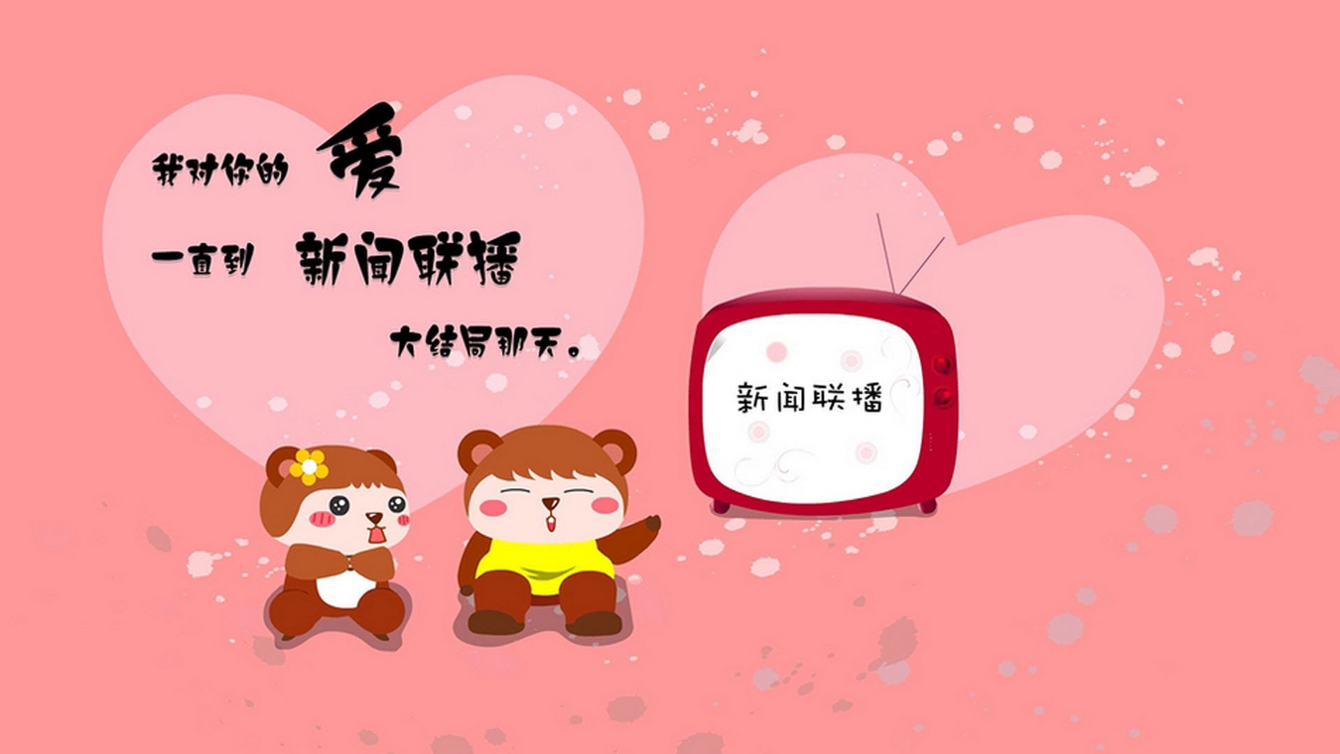 暗夜中破晓的波西米亚诗篇，当坎塞洛用双脚重新定义世界杯的唯一性