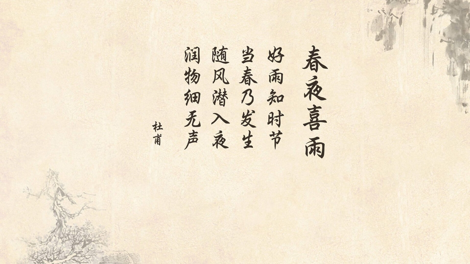 冰山崩塌于最后一秒，94分钟，吉鲁用心脏点火，智利撕裂了秘鲁的铜墙铁壁