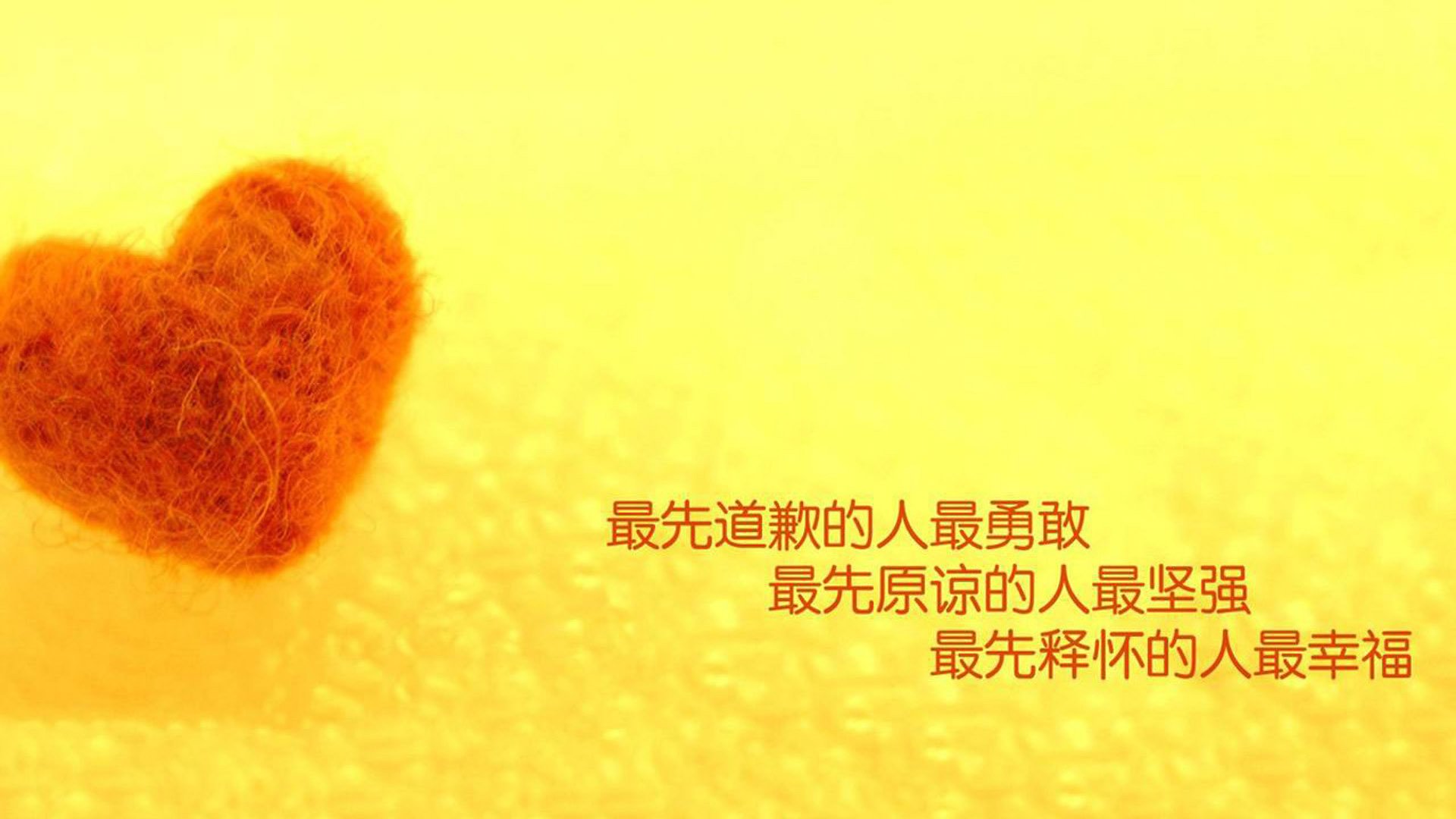 命运齿轮的南美轴心，2026世界杯D组，京多安指挥秘鲁风暴，替补奇兵撕裂泰国防线