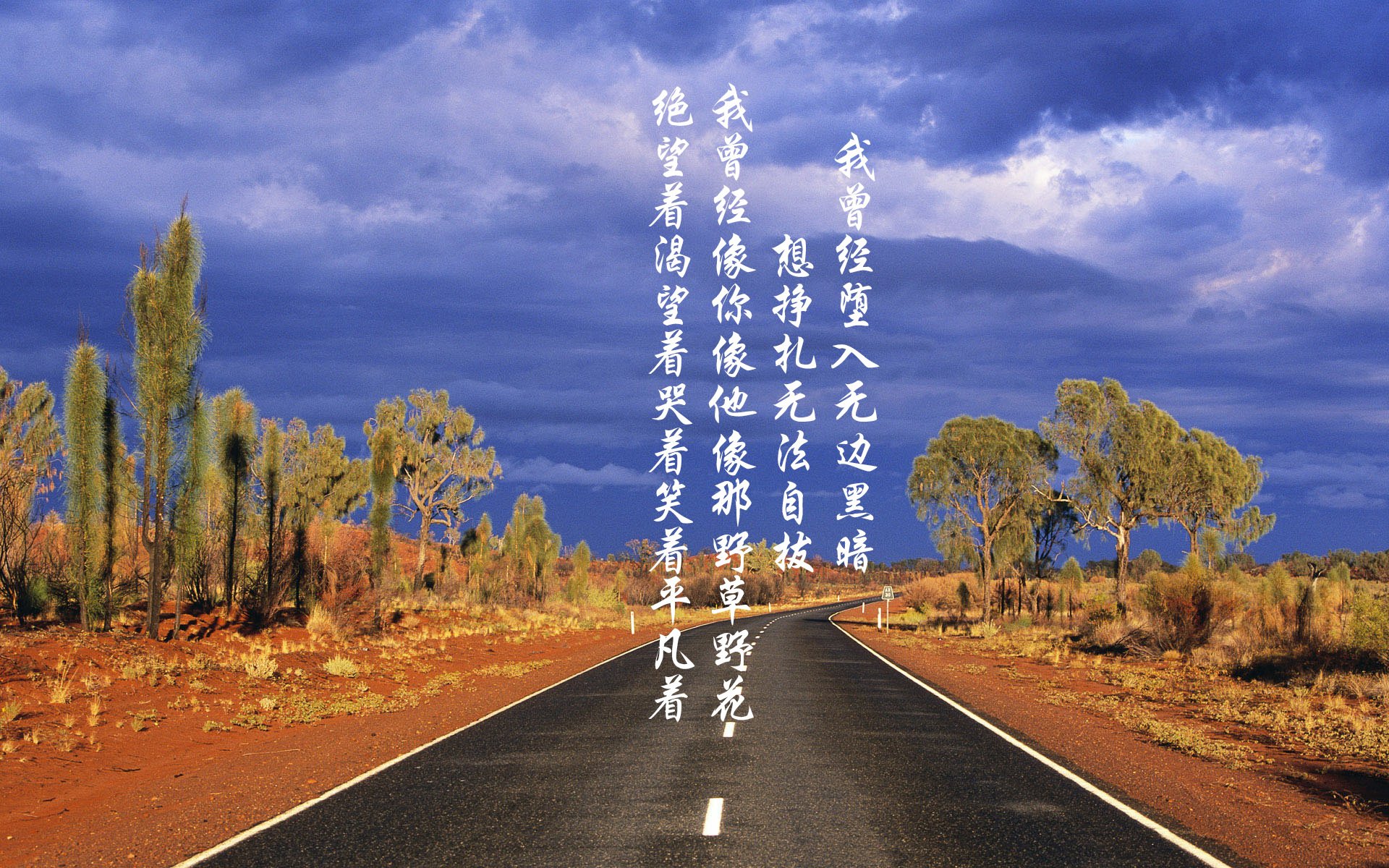 唯一的龙吟，当亚洲之光刺破美洲铁幕，墨西哥在绝杀中写下2026的永恒